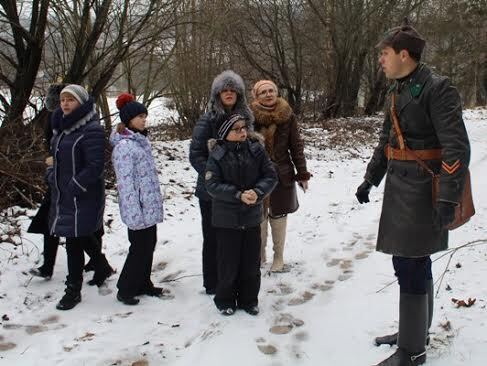 На былой мяжы На былой мяжы