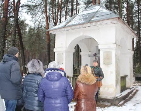 На ракаўскіх могілках На ракаўскіх могілках