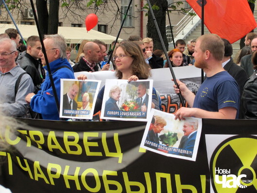 11/11 evr_obozh_logo.jpg