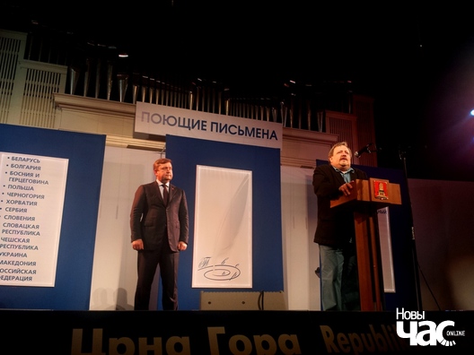 Губернатар Цвярской вобласці Губернатар Цвярской вобласці