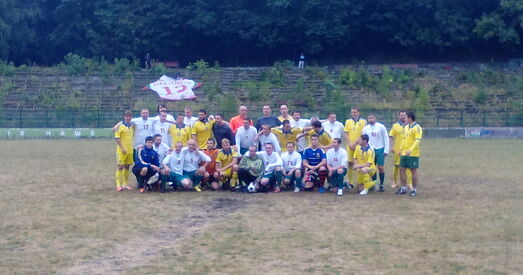 Перамога фанатаў і зборнай Украіны па футболе (фота)