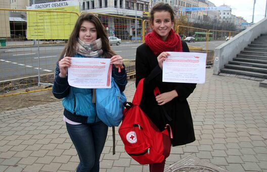 4/4 img_2240_logo.jpg