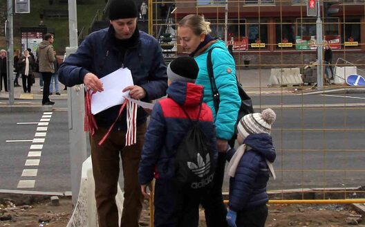 3/4 img_2285_logo.jpg