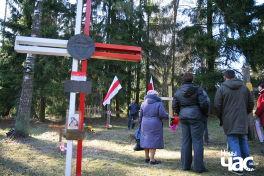 3/16 img_2809_logo.jpg