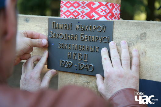 7/16 img_2852_logo.jpg