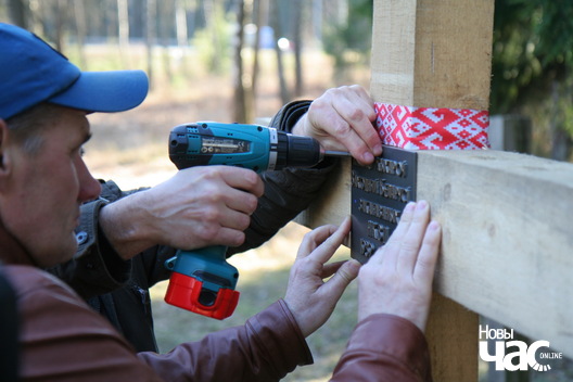 8/16 img_2854_logo.jpg