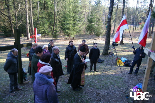 13/16 img_2888_logo.jpg