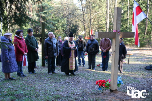 14/16 img_2895_logo.jpg