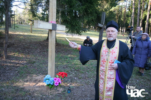 15/16 img_2920_logo.jpg