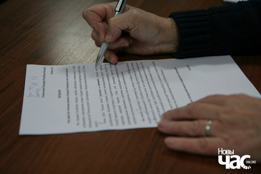 3/4 img_3105_logo.jpg