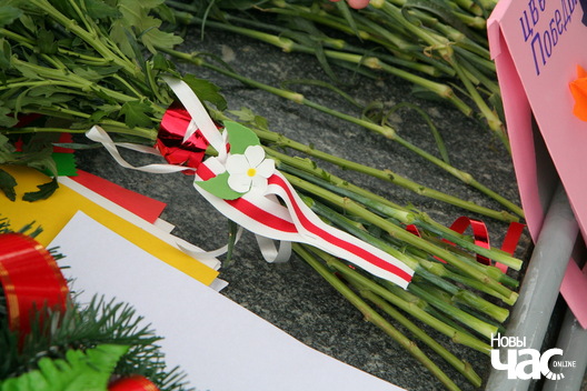 5/5 img_3795_logo.jpg