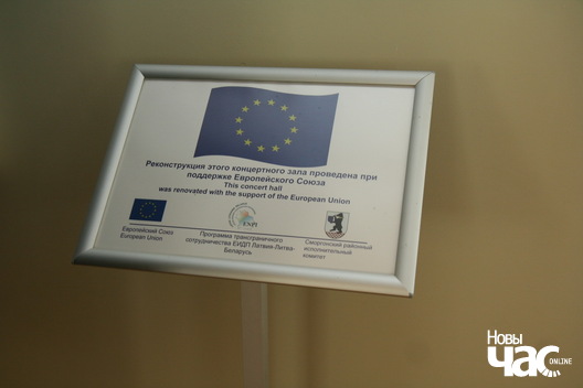 4/10 img_4197_logo.jpg