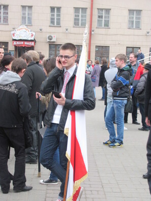 3/17 img_6435_logo.jpg