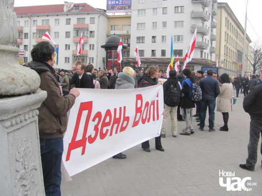 4/17 img_6436_logo.jpg