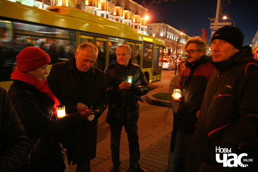 8/33 img_7508_logo.jpg