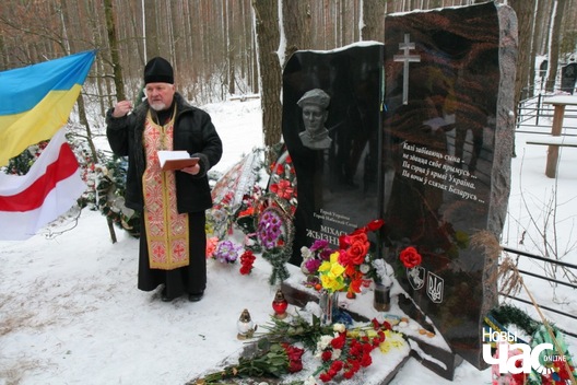 11/21 img_9859_logo.jpg