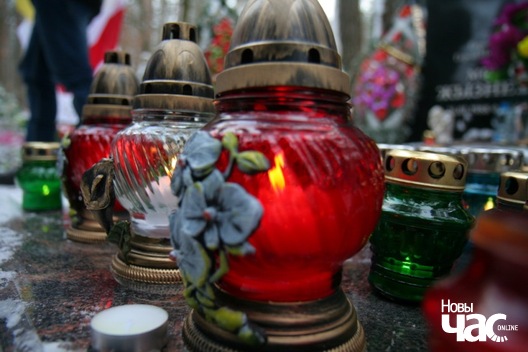 18/21 img_9921_logo.jpg