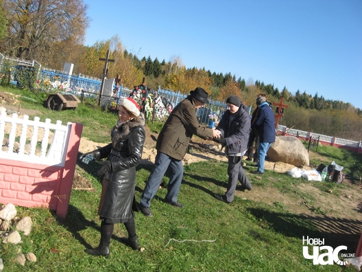 9/11 kalodzieznaje_011_logo.jpg