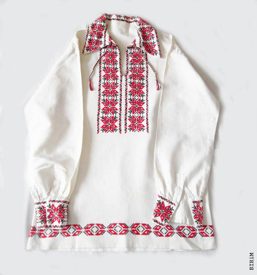 Беларуская кашуля з Аўстраліі Беларуская кашуля з Аўстраліі