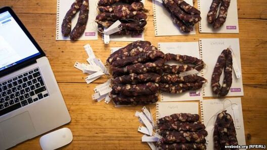 Працэдура ўзважвання Працэдура ўзважвання