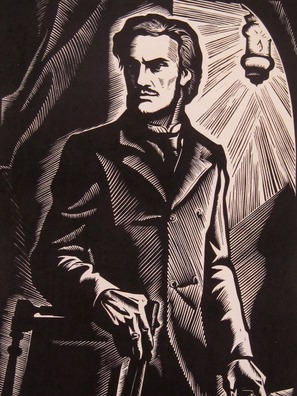 Партрэт Кастуся Каліноўскага Партрэт Кастуся Каліноўскага