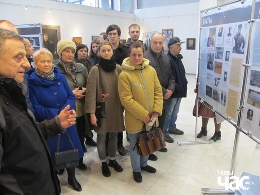 4/68 kurapaty_vystava_vyniki_8_logo.jpg