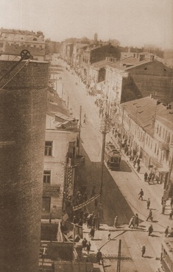 9/9 miensk_vul_savieckaja_1934_hod_logo.jpg