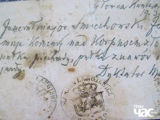 Фрагмент выставы Фрагмент выставы