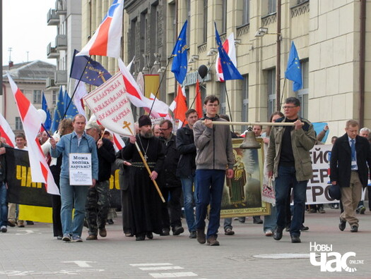 10/11 nachshes_logo.jpg