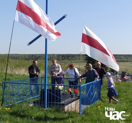 4/5 p4290191_logo.jpg