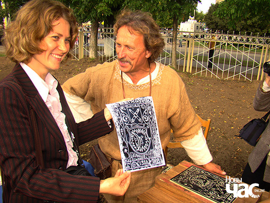 Па слядах першадрукара Скарыны Па слядах першадрукара Скарыны