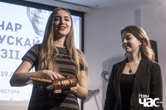 Падчас імпрэзы адбыўся і конкурс-латэрэя ад спонсараў Падчас імпрэзы адбыўся і конкурс-латэрэя ад спонсараў