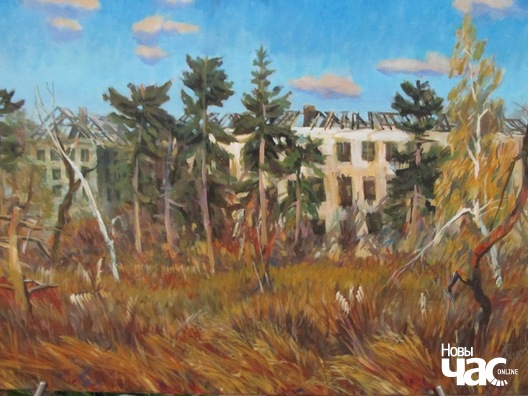 Тарас Носар. Пейзаж руіны Тарас Носар. Пейзаж руіны