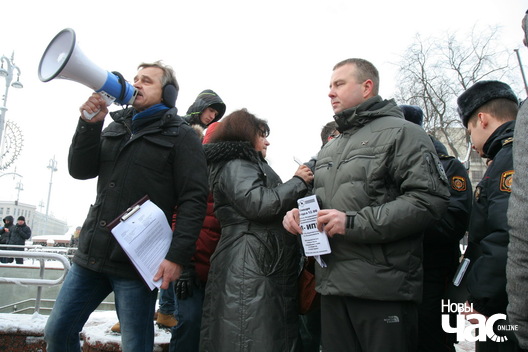 9/21 pikiet_ja_ip_8__logo.jpg