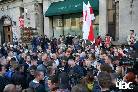 12/17 pikiet_statkievic_12_logo.jpg