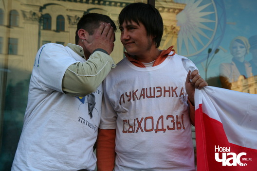 14/17 pikiet_statkievic_15_logo.jpg