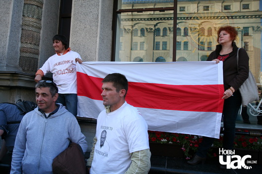 6/17 pikiet_statkievic_4_logo.jpg