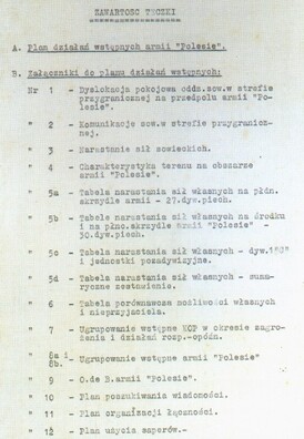 План дзеянняў Арміі “Палессе” ў выпадку вайны з СССР. Цэнтральны вайсковы архіў Польшчы План дзеянняў Арміі “Палессе” ў выпадку вайны з СССР. Цэнтральны вайсковы архіў Польшчы