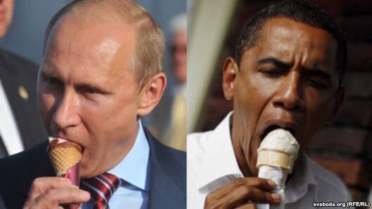 6/6 putin_obama_ice_cream.jpg