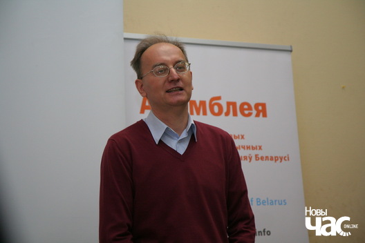 Сяргей Мацкевіч Сяргей Мацкевіч