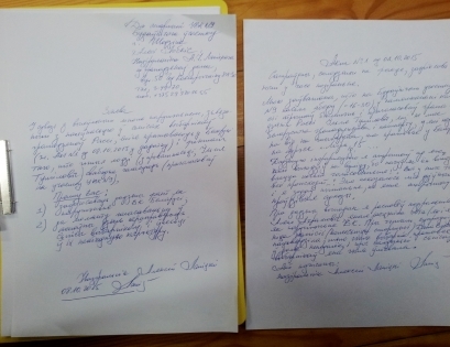 2/4 thumbs_1zajava_akt_1200_2015_10_08_18_16_06.jpg