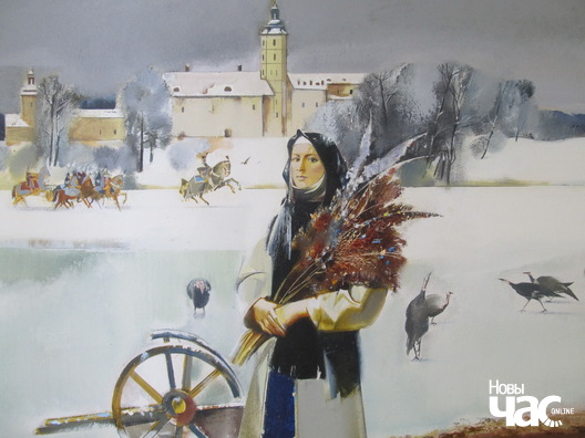 Вербніца Вербніца