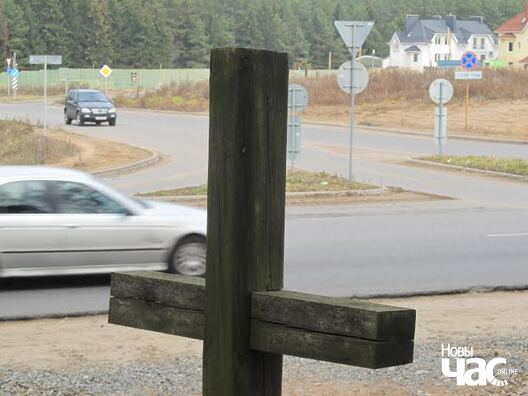 Катэджны пасёлак “Сонечны” узведзены каля саміх Курапатаў Катэджны пасёлак “Сонечны” узведзены каля саміх Курапатаў