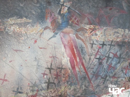 Рэквіем для Грунвальда Рэквіем для Грунвальда