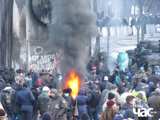 7/11 war_to_the_palaces_logo.jpg