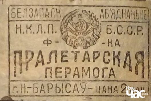 9/9 xcn_3hb9pi0_logo.jpg