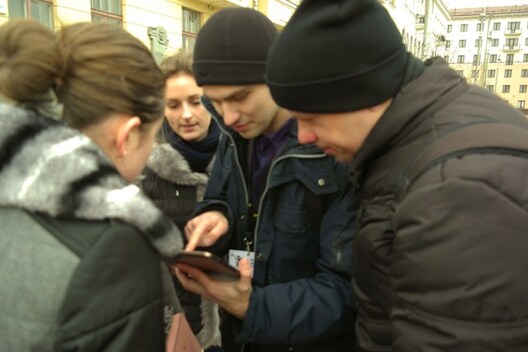 Заданне перамясціла нас на вулліцу Заданне перамясціла нас на вулліцу