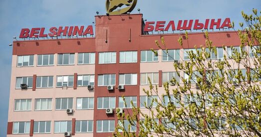 Супраць службовых асоб «Белшыны» ўзбудзілі крымінальную справу