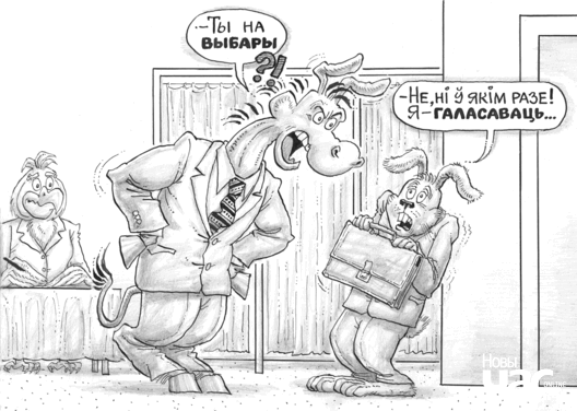 galasvybary_1_logo.gif galasvybary_1_logo.gif