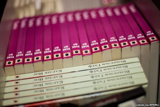 galijafy_11.jpg galijafy_11.jpg